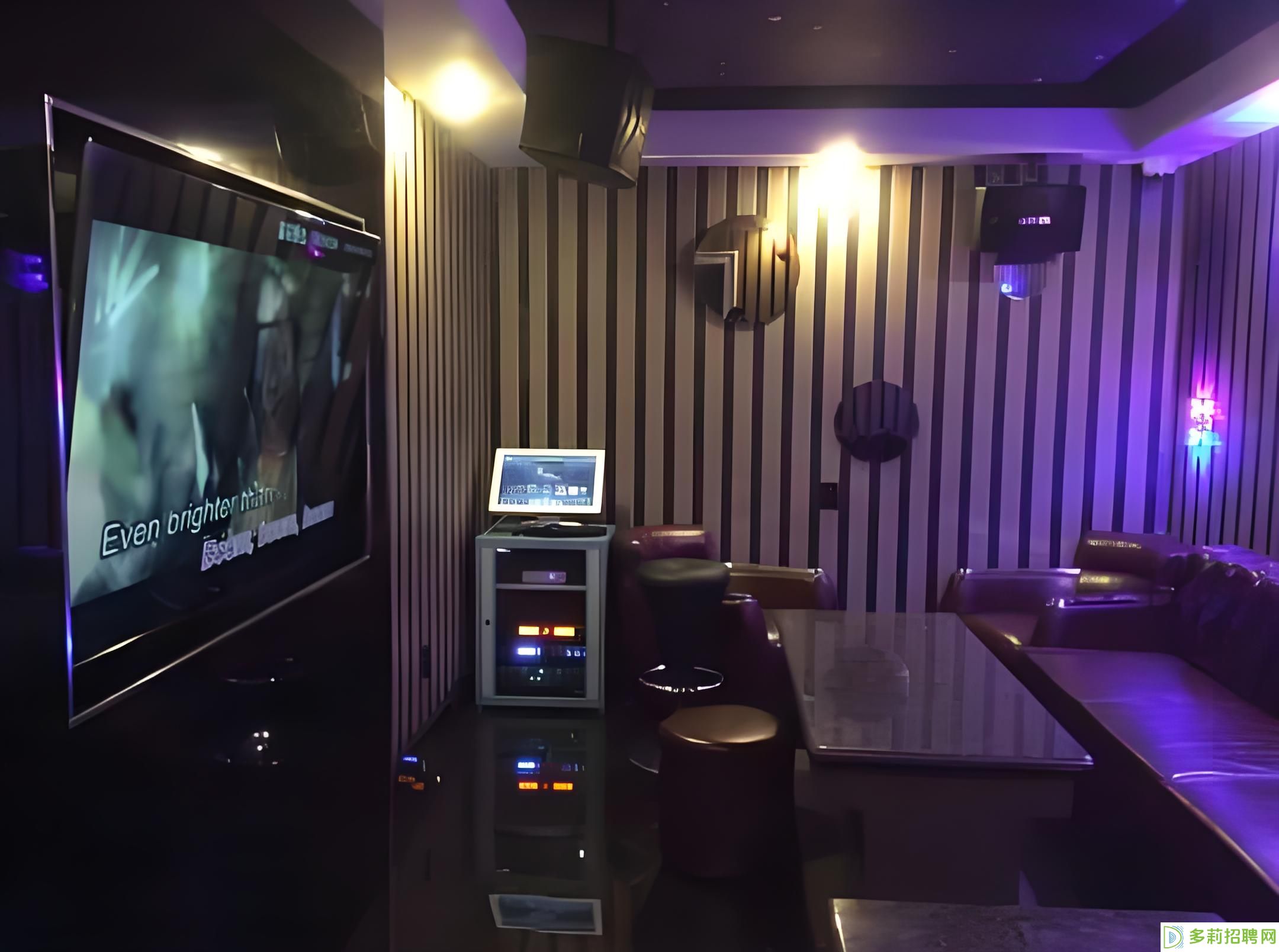 厦门中山路潮酷KTV，点歌顾问等你来Fun!